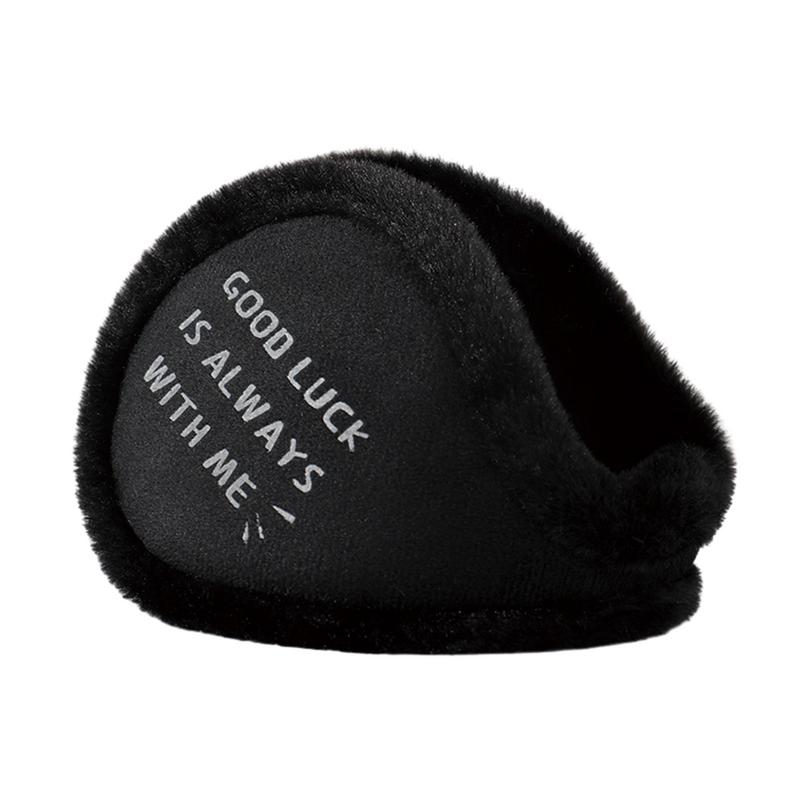 Outdoor Camping Shop - Cache-oreilles pliables et réglables pour femmes,