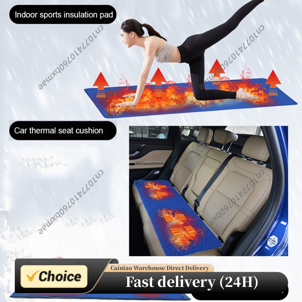Outdoor Camping Heated Blanket - Tapis chauffant à 7 zones pour