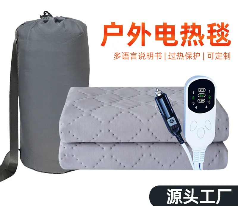 Outdoor Camping Heated Blanket - Couverture chauffante électrique 12V pour voiture,
