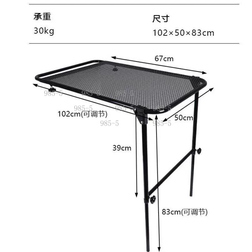 Outdoor Camping Folding Table - Table pliante portable en acier au