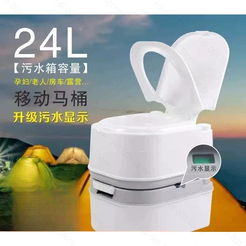 Portable Camp Toilet - Toilettes chimiques portables 24L pour camping,
