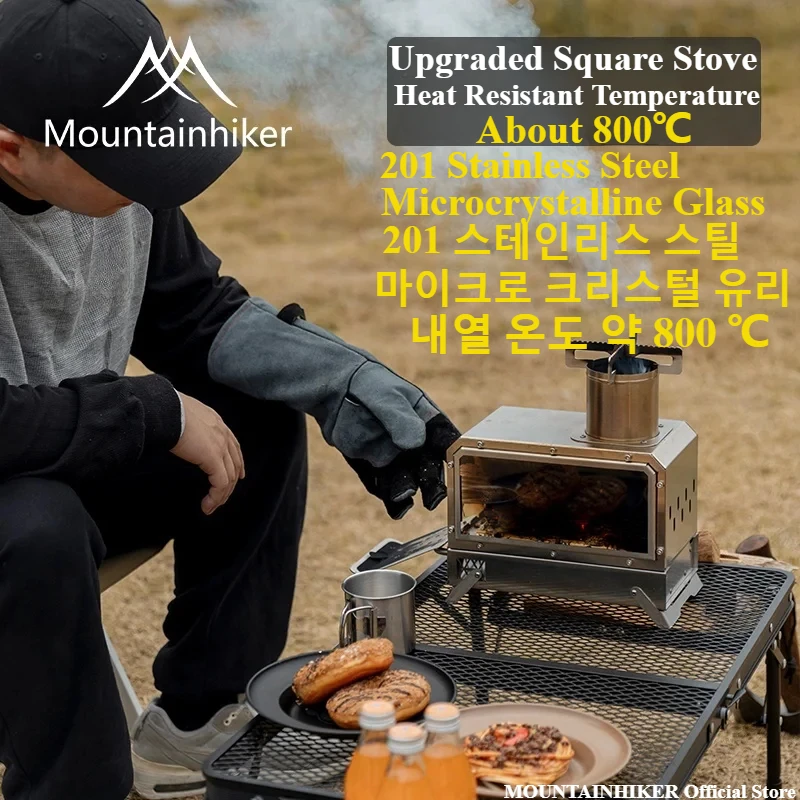 MOUNTAINHIKER Poêle carré à bo - Outdoor Camping Fireplace avis et prix