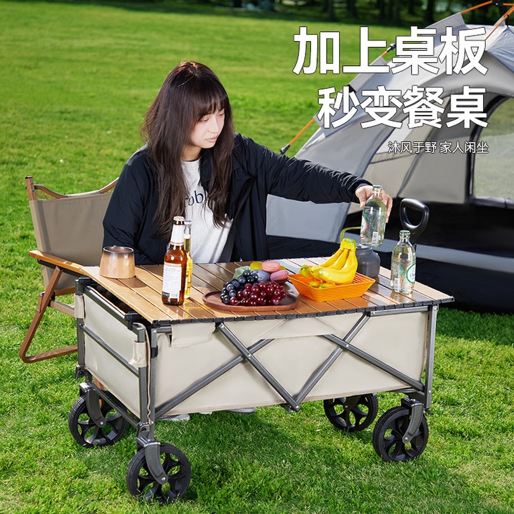 Chariot de camping d'extérieur - Outdoor Camping Shop avis et prix