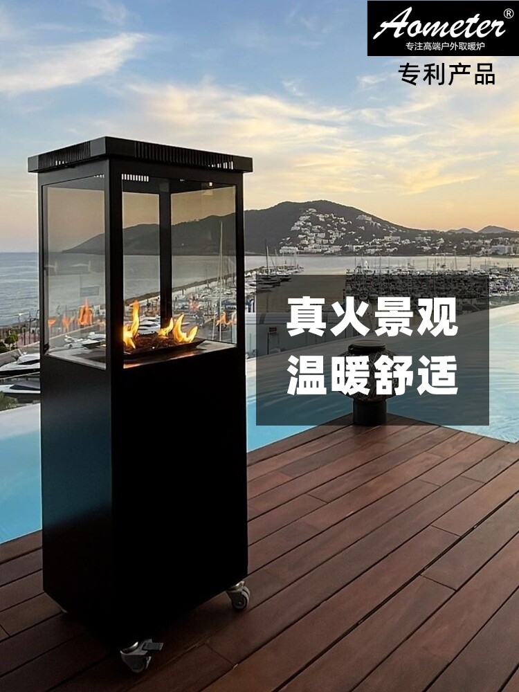 Cheminée extérieure à gaz pour - Outdoor Camping Fireplace avis et prix