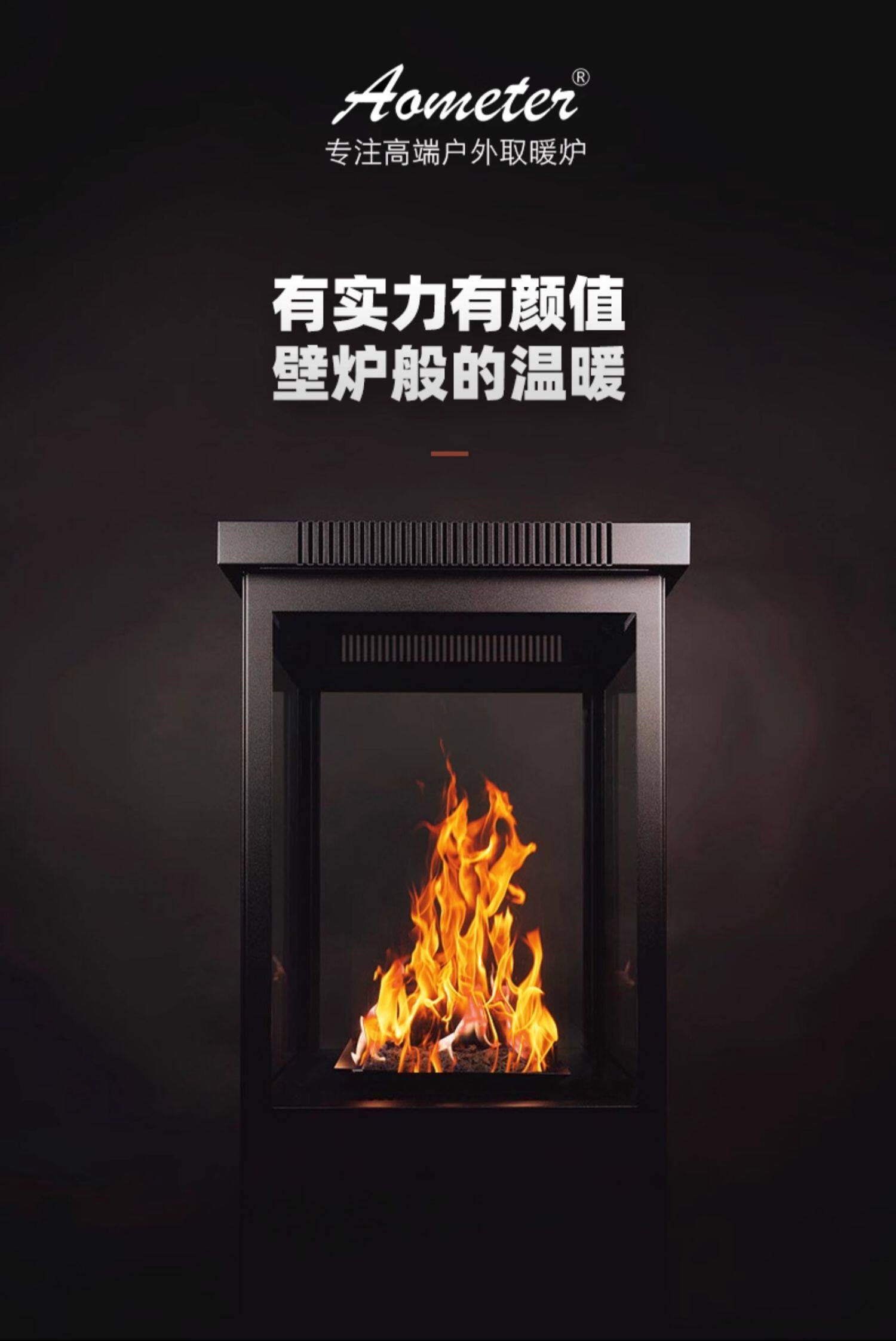 Cheminée extérieure à gaz pour - Outdoor Camping Fireplace avis et prix