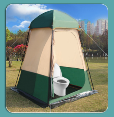 Tente de douche de camping imp - Portable Camp Toilet avis et prix