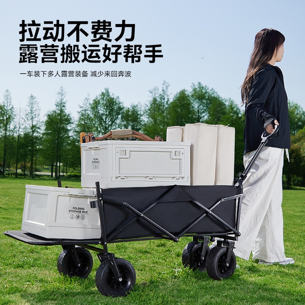 Chariot de camping pliable, ch - Outdoor Camping Shop avis et prix