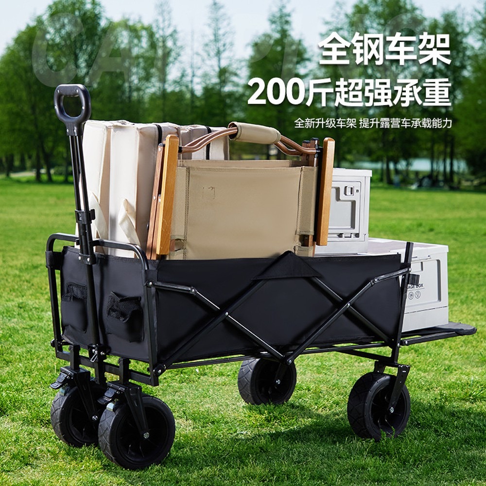 Chariot de camping pliable, ch - Outdoor Camping Shop avis et prix