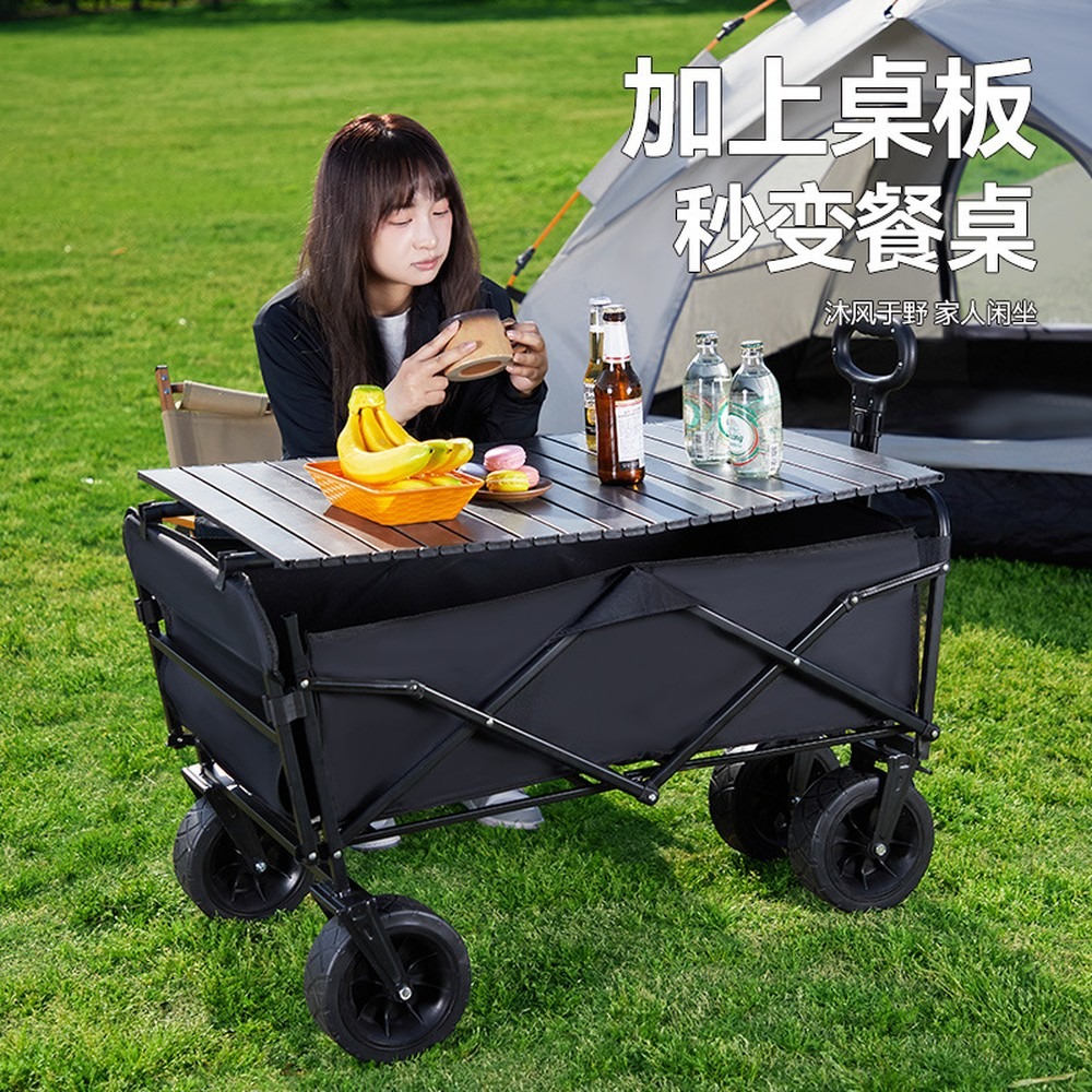 Chariot de camping pliable, ch - Outdoor Camping Shop avis et prix
