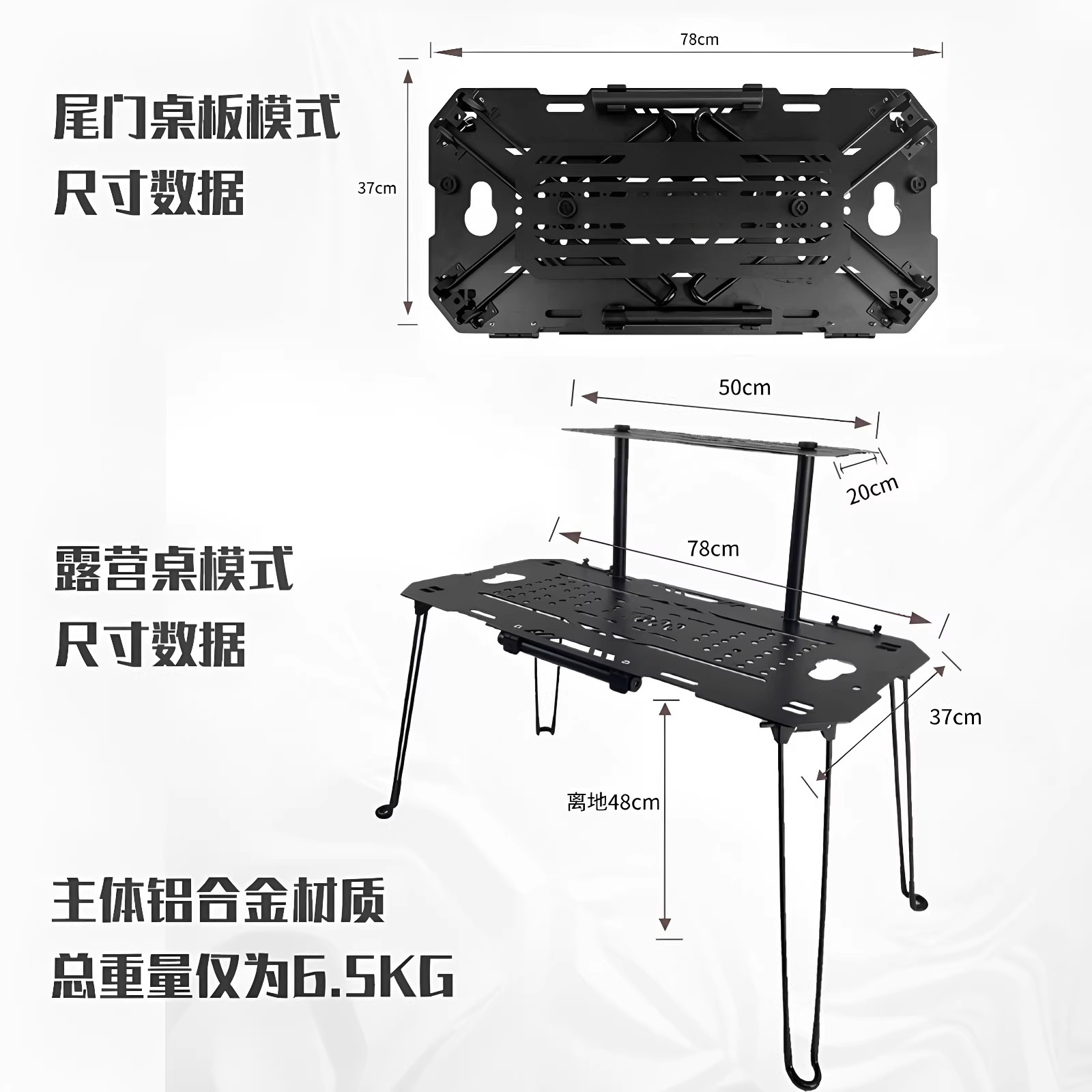 Table multifonctionnelle pliab - Outdoor Camping Folding Table avis et prix