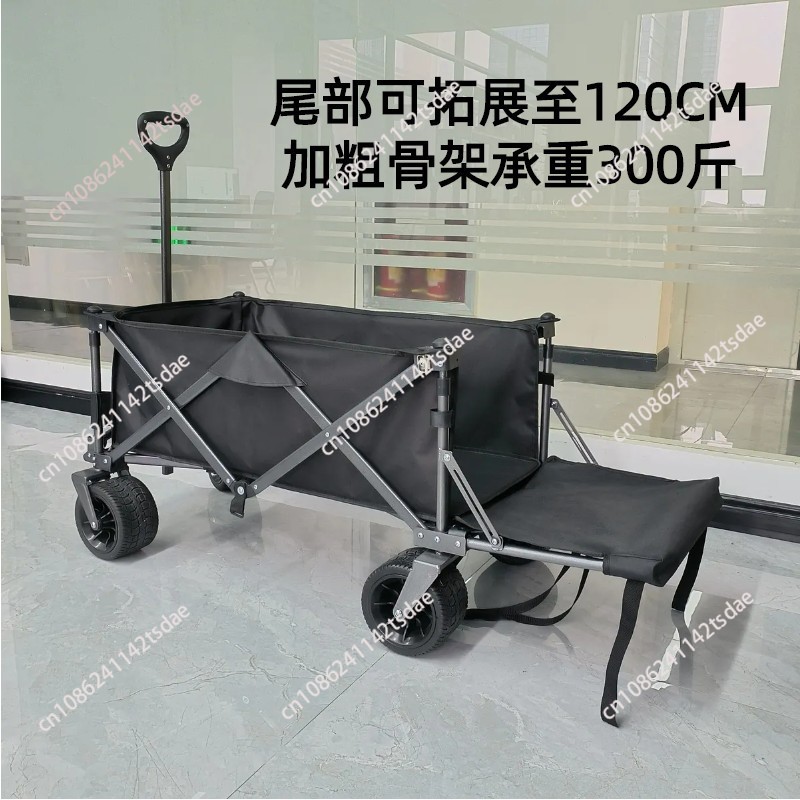 Chariot de camping d'extérieur - Outdoor Camping Shop avis et prix