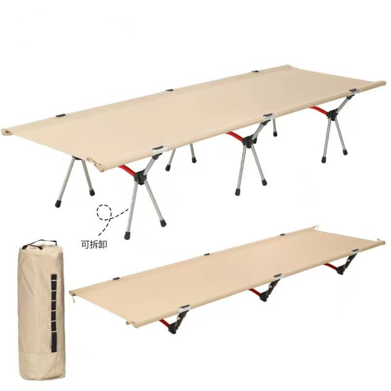 Lit pliant de camping en allia - Outdoor Camping Cot avis et prix