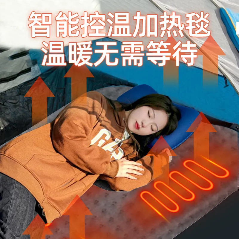 Couverture chauffante électriq - Outdoor Camping Heated Blanket avis et prix