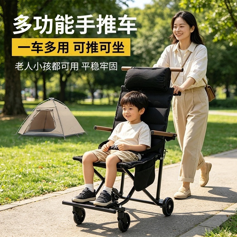 Chaise pliante d'extérieur ave - Outdoor Camping Shop avis et prix