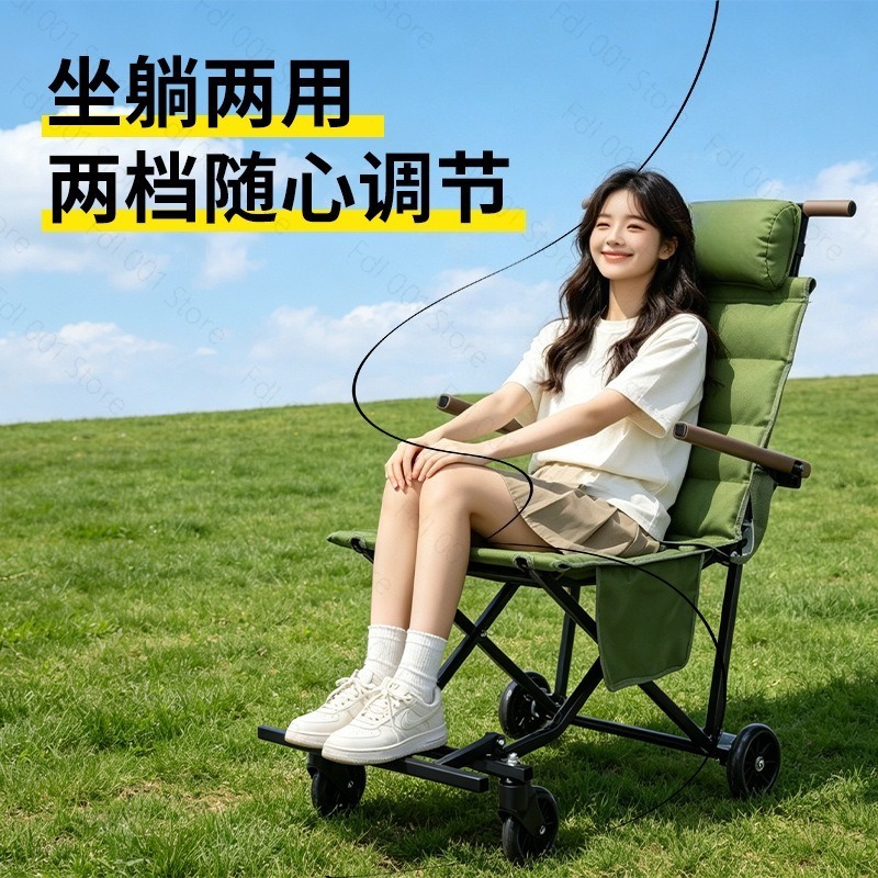 Chaise pliante d'extérieur ave - Outdoor Camping Shop avis et prix