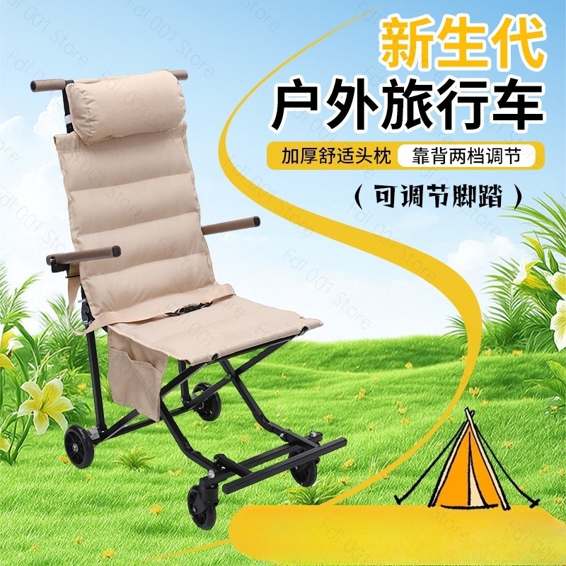 Chaise pliante d'extérieur ave - Outdoor Camping Shop avis et prix