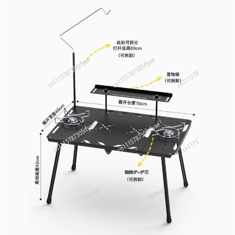 Table pliante tactique militai - Outdoor Camping Folding Table avis et prix