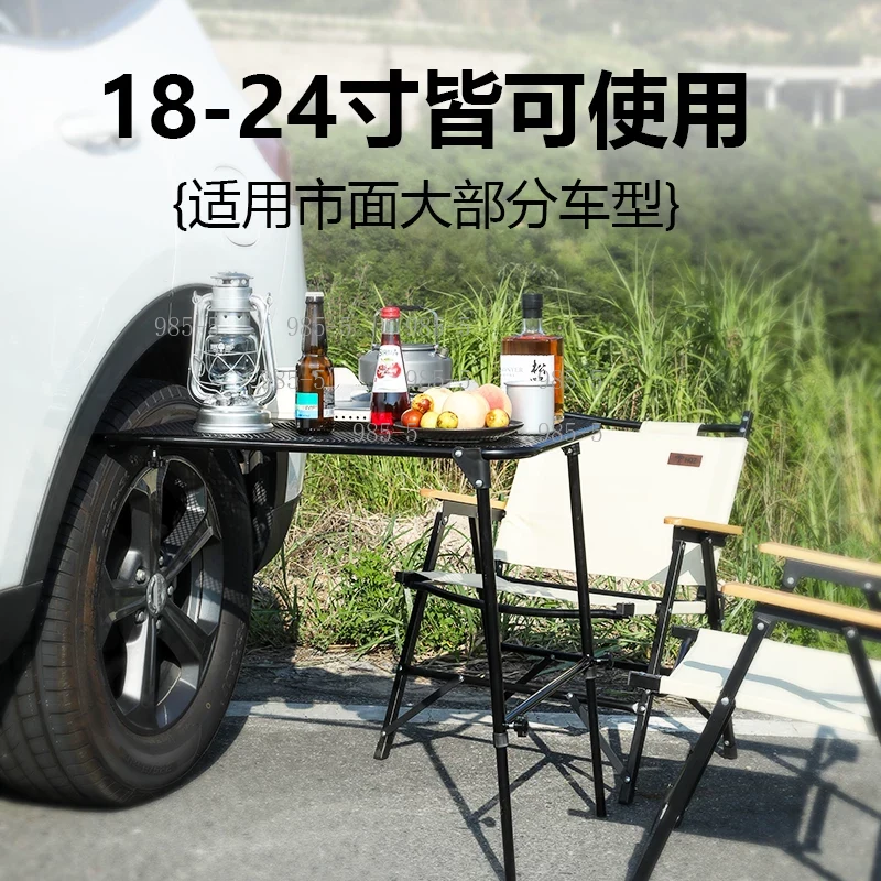 Table pliante portable en acie - Outdoor Camping Folding Table avis et prix