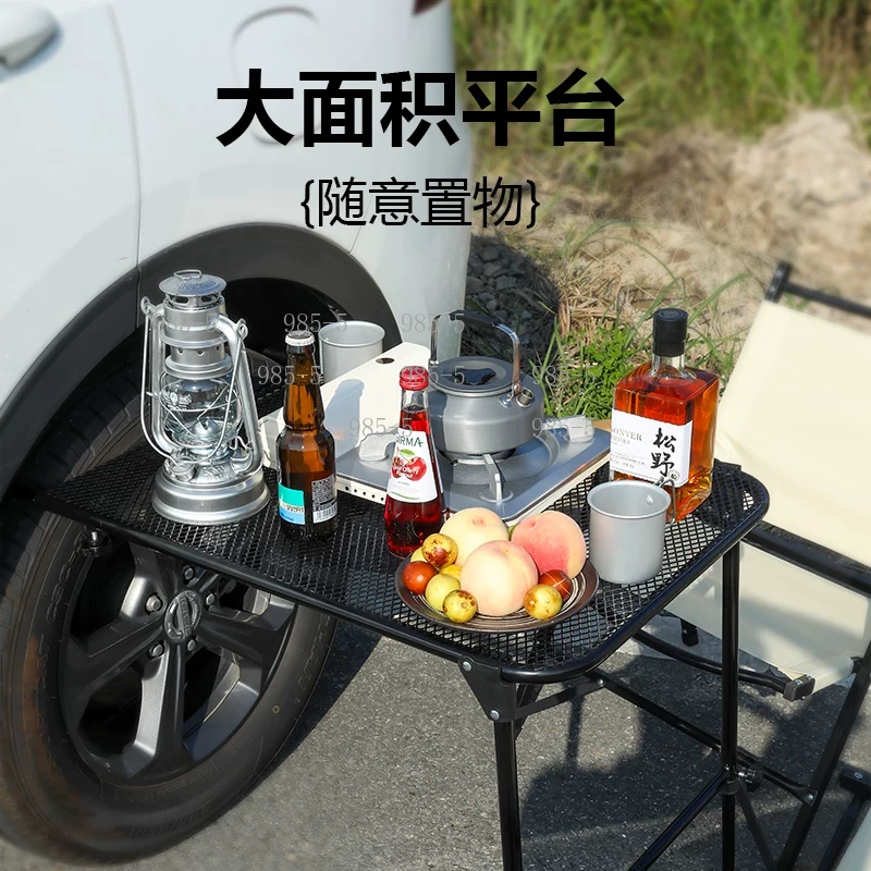 Table pliante portable en acie - Outdoor Camping Folding Table avis et prix