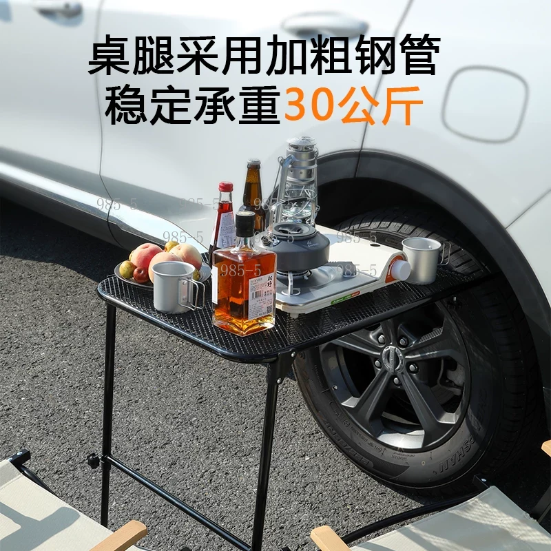 Table pliante portable en acie - Outdoor Camping Folding Table avis et prix