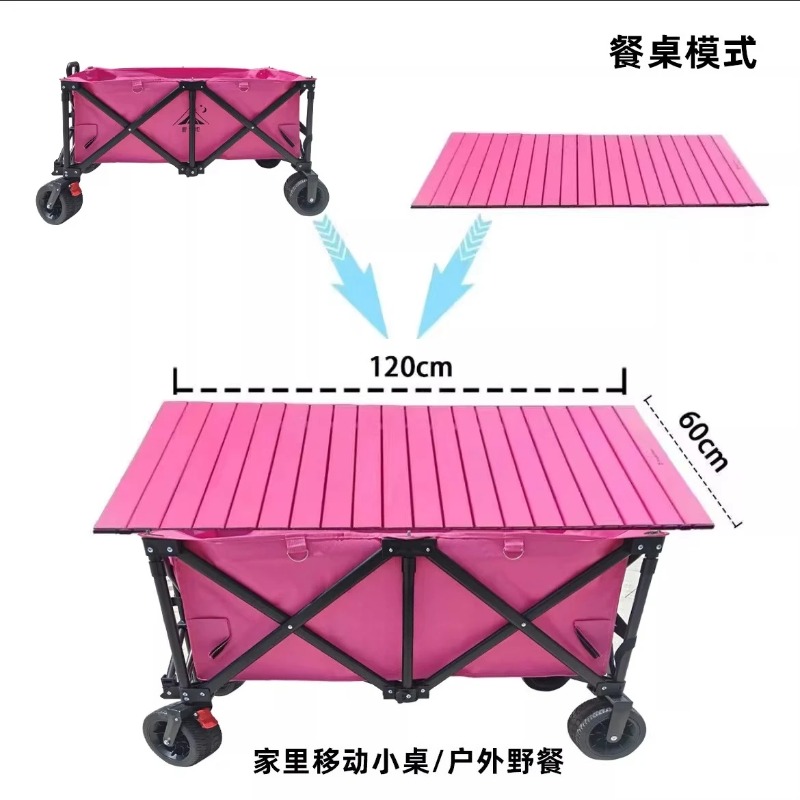 Chariot de stand ambulant avec - Outdoor Camping Folding Table avis et prix